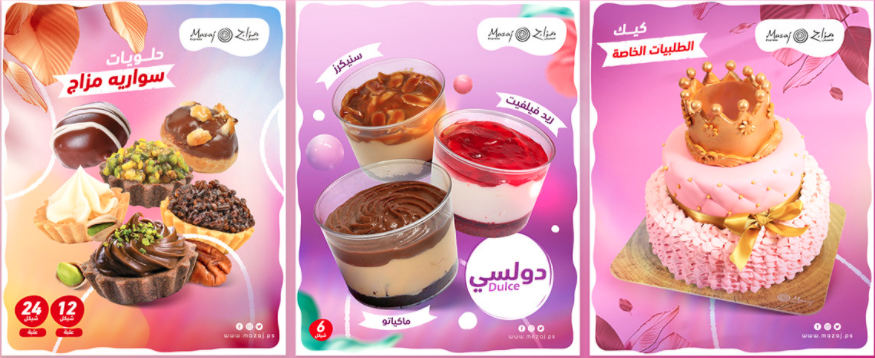 Social media post with eye-catching and bright colors on behance